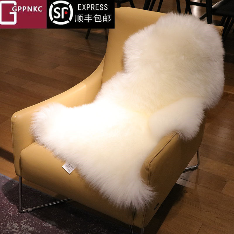 Light luxury premium Australian pure wool sofa cushion winter whole sheepskin plush fur one bedroom bedside blanket