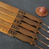 Кнут правителя кольца, чтобы отправить учителей 2 штуки 10 % скидки с скидкой бамбуковой китайцы ученики Ученики.