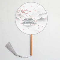 Гробница горы даксю