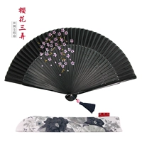 Сакура Сан Нонг