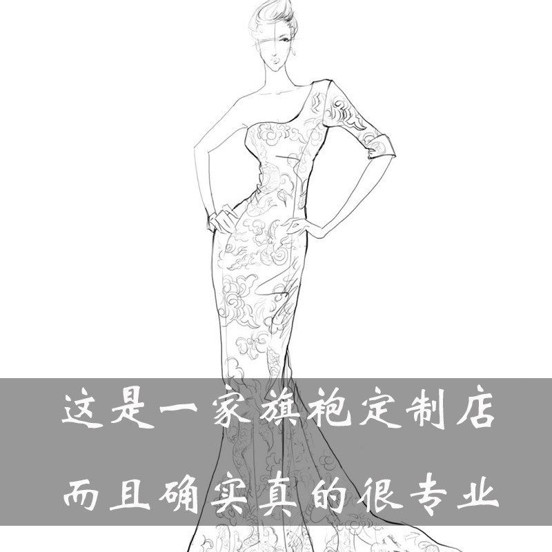 Old Shanghai high-end tailor-made silk cheongsam custom handmade processing wedding cheongsam custom mother's cheongsam