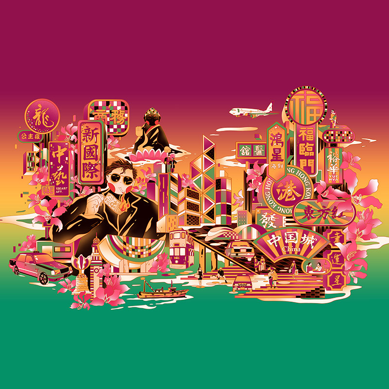 n1ko港货