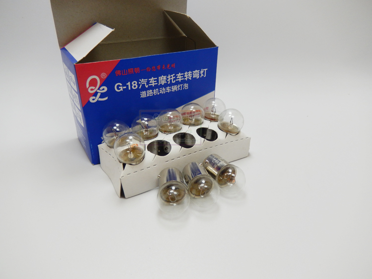 Xe máy điện tay ga gắn bóng đèn phanh bóng đèn 12V21W / 5W bóng đèn đôi cao và thấp đèn led dream