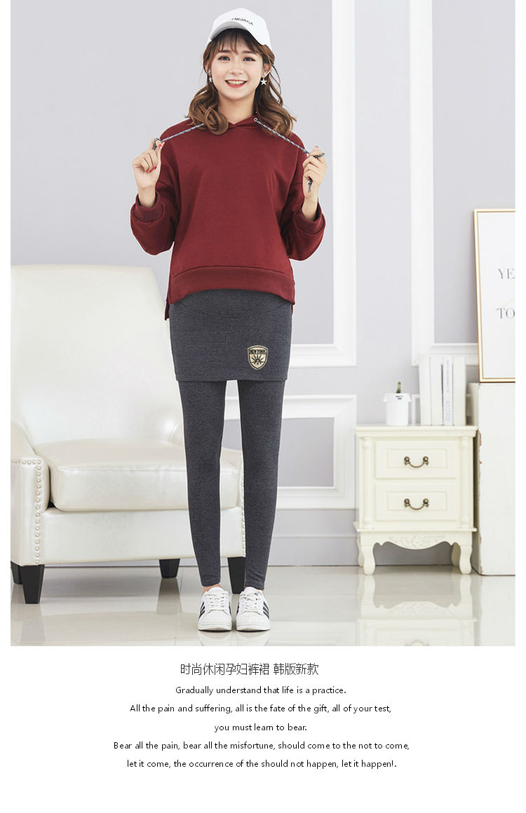 Bà bầu mặc quần legging giả hai chiếc quần mùa thu nâng bụng quần cộng với nhung mùa thu và mùa đông Bà bầu mang quần mùa thu đông mặc dày shop bầu đẹp