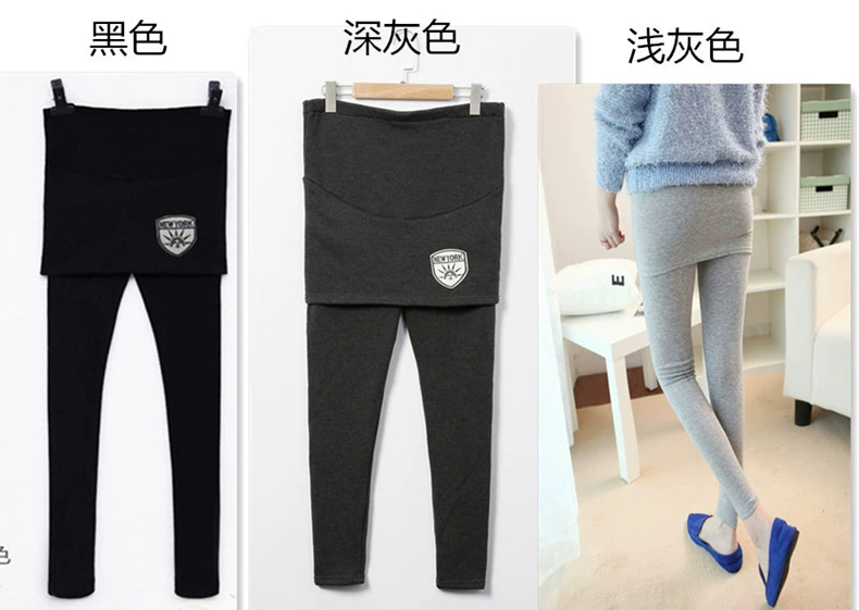 Bà bầu mặc quần legging giả hai chiếc quần mùa thu nâng bụng quần cộng với nhung mùa thu và mùa đông Bà bầu mang quần mùa thu đông mặc dày