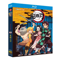 BD Blu-ray Disc Animation Demon Slayer TV Version 3 Specials Mugen Train Theater Demon Slayer Kanade