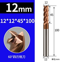 Sky Blue D12*D12*100L*4f
