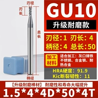 【GU10】 1,5-4L-50-4T 【износостойкая модель】