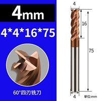 D4*D4*75L*4F 60 °