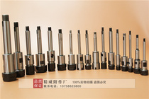 Multi-spindle accessories ST output shaft Porous drill Drilling shaft Tapping shaft Extension rod ER8 ER20 series