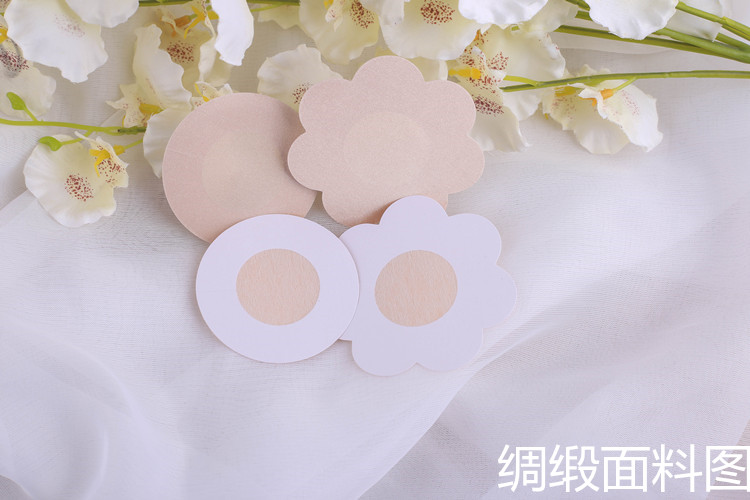 Silicone núm vú anti-bump vô hình areola dán không thấm nước núm vú dán dán ngực siêu mỏng liền mạch thở bơi chống ánh sáng dán đầu ti