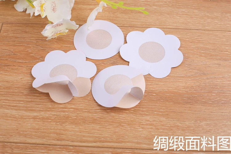 Silicone núm vú anti-bump vô hình areola dán không thấm nước núm vú dán dán ngực siêu mỏng liền mạch thở bơi chống ánh sáng