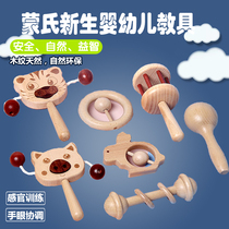 Montsons newborn baby wooden handrings teaching teaching tool 0 - 1 year old parent - child IC Benyi teaching sound toys