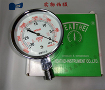 VACUUM vacuum negative pressure capsule pressure gauge -30KPA 3000mmH2o 75mm dial G3 8 thread