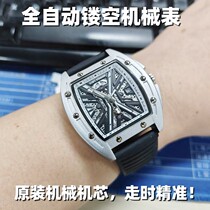 Swiss GWCKLEEDW mens ultra-thin watch mechanical watch youth fully automatic hollow luminous student watch