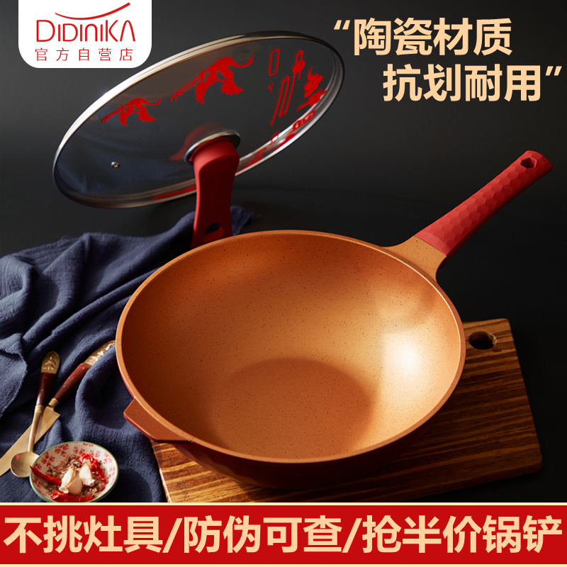 didinika frying pan special without sticking pan di dinica ceramic frying pan gas stove application