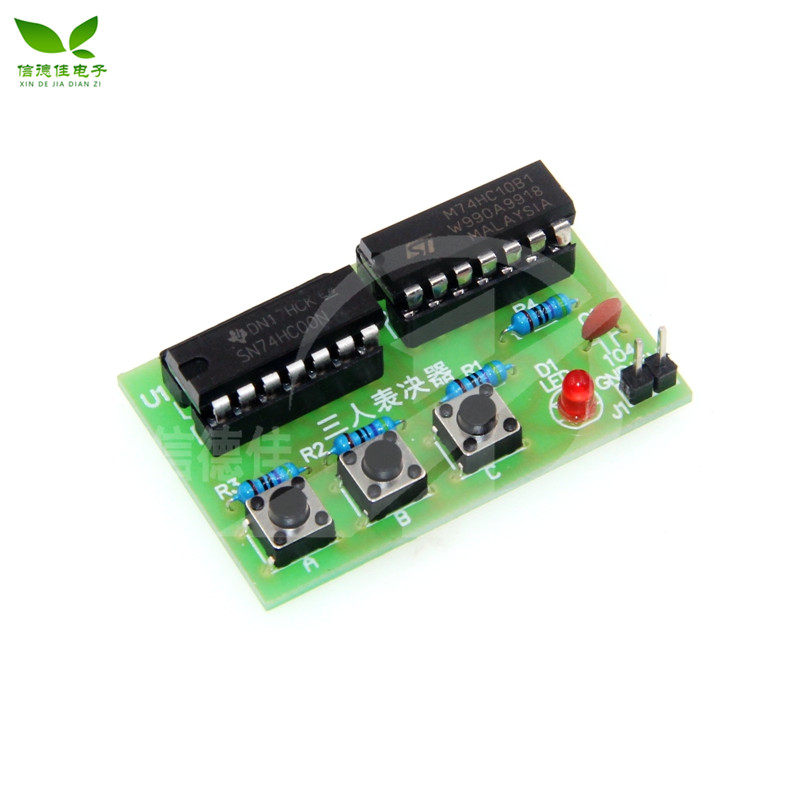 3-person voting device kit 3-person voting device electronic production training parts DIY kit with circuit diagram - Taobao