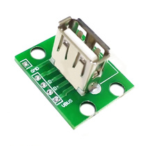 Vertical USB female seat with PCB board USB2 0 female seat has been welded data line transfer USB female head