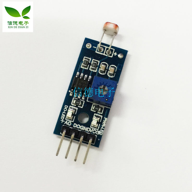 4-pin photosensitive resistance sensor module light to detect the photosensitive diode