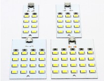  8 12 16 20 Lamp beads LED lighting board USB mobile light Stall light Emergency light Night light