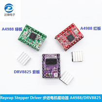 Reprap Stepper Driver Stepper motor Driver A4988 DRV8825