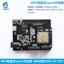 WiFi and Bluetooth esp32 Development Board 4MB Flash UNO D1 R32