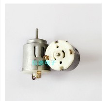 140 small motor R140 motor small fan motor round DC motor