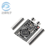 Mega2560 Pro ATmega2560-16AU USB CH340G Intelligent Electronic Development Board