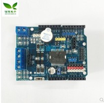 L298P Motor Shield stepper DC Motor drive module drive expansion board