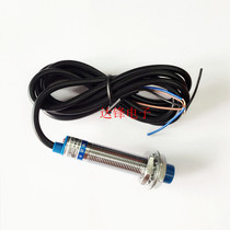 LJ12A34Z BX proximity switch photoelectric switch sensor NPN three-wire normally open metal induction