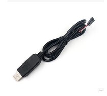 CH340G USB to TTL module CH340G brush line STC downloader brush line