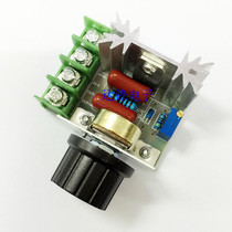 2000W imported controllable silicon high-power electronic voltage regulator dimming throttle thermoregulation high reliable version