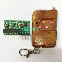 2262 2272 four-way wireless remote control kit M4 non-lock receiving board with four-key wireless remote control