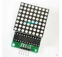 Finished MAX7219 Dot Matrix module control module MCU module display module