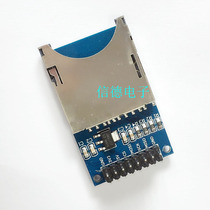 SD card module SD card module SD card module SD module SD read-write module