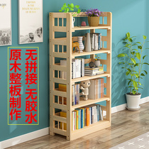 Simple Bookshelf Solid Wood Shelve Floor Living Room Economy Type Log Student Bookcase Home Childrens Containing Bookshelves