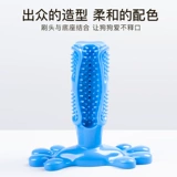 Игрушка для правильного прикуса, прорезыватель, зубная щетка, избавление от скуки, домашний питомец