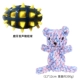 Mogo Vocal Rugby-Yellow+Pink Blue Bear