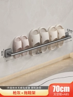 Звездное небо серое, трехместная модель 70см-993787