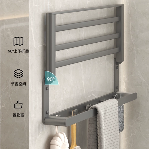 Стехарная стойка для полотенец ПУБЛИЧЕСКИЙ БЕСПЛАТНЫЙ СПАСКИ