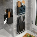 Палочки для еды, сушилка для домашнего использования, посуда, ложка, коробка для хранения