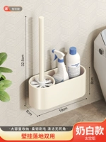 Кремовая белая туалетная щетка стойка-991566