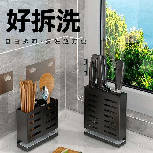 Палочки для еды, сушилка для домашнего использования, посуда, ложка, коробка для хранения