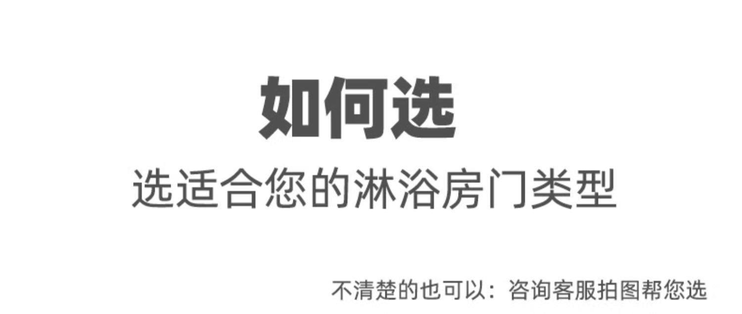 毛巾架化妆室免打孔浴室置物架厕所淋浴房玻璃门挂架毛巾杆浴巾架详情6