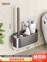 Оружейная пепельная туалетная щетка щетка-991567