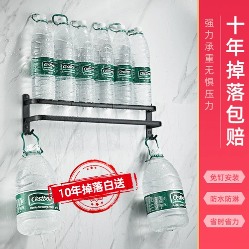 Космическое полотенце, подвесной стержень, черная подвеска