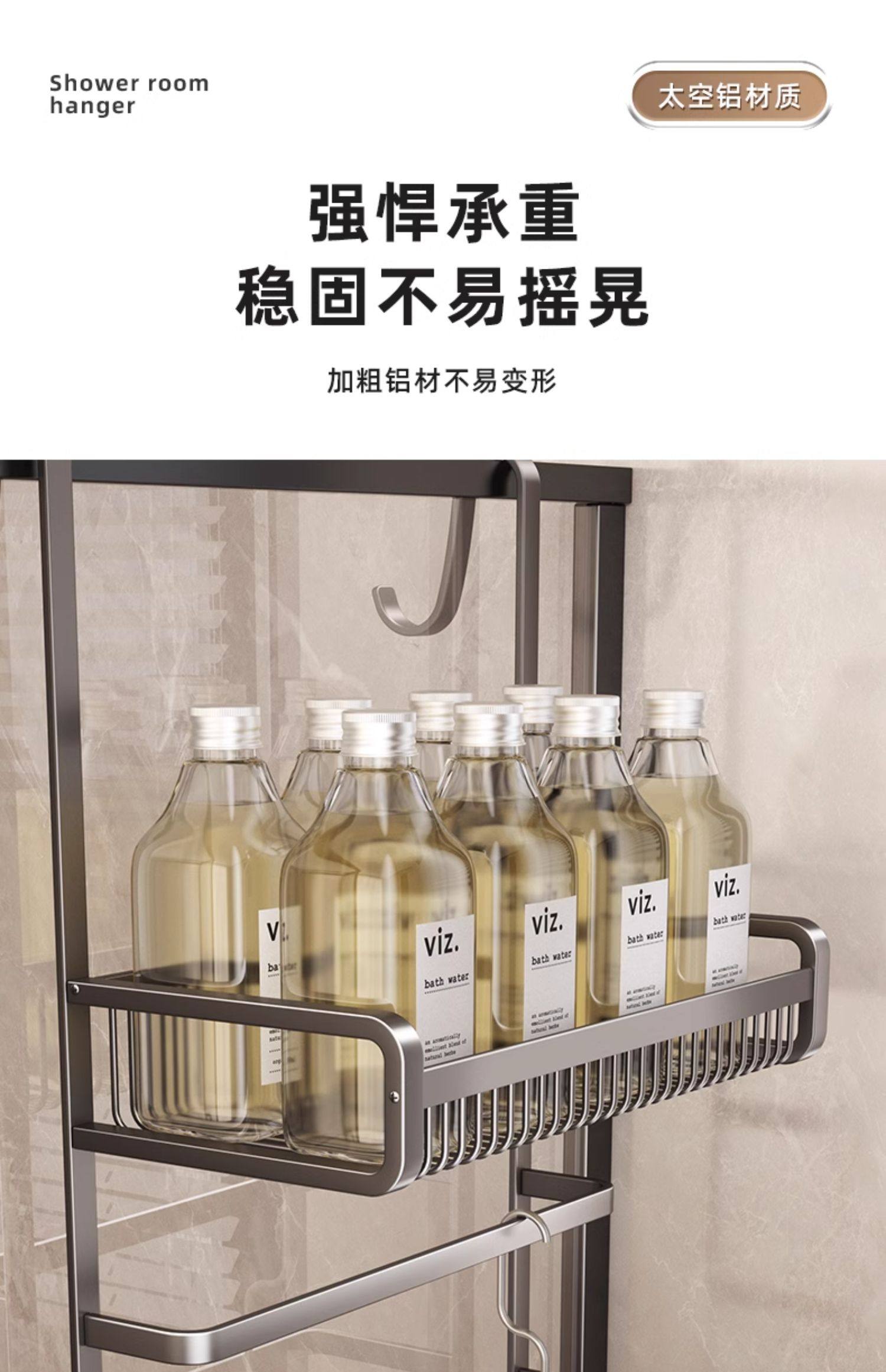 毛巾架化妆室免打孔浴室置物架厕所淋浴房玻璃门挂架毛巾杆浴巾架详情11