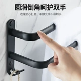 Космическое полотенце, подвесной стержень, черная подвеска