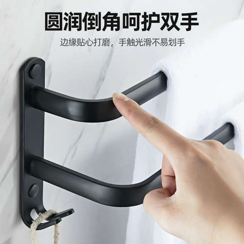 Космическое полотенце, подвесной стержень, черная подвеска