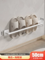 Лунный свет белый-50см двойной-993784